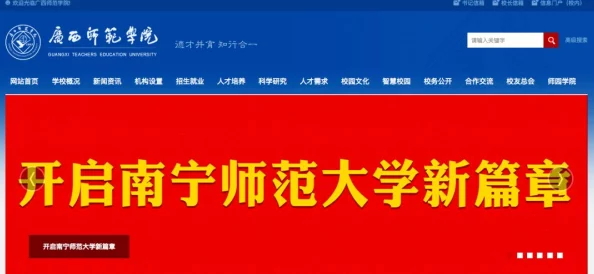 亚洲黄毛片引发热议，网友纷纷讨论其对社会文化的影响与反思