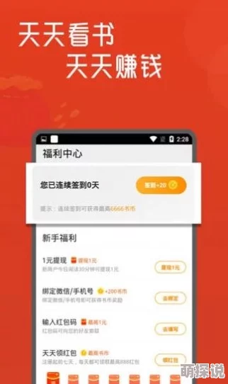 亚洲一区免费在线，真是个不错的平台，内容丰富，观看体验也很好，非常推荐给大家！
