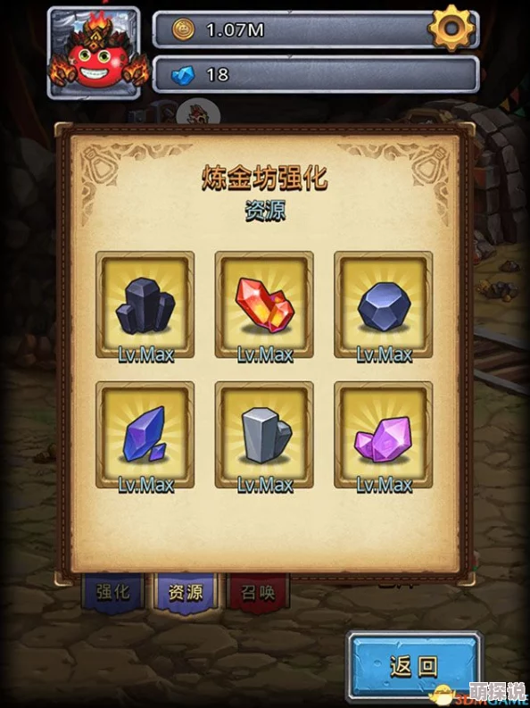 不思议迷宫微氪党炼金攻略：最大化炼金收益的高效方案与技巧分享