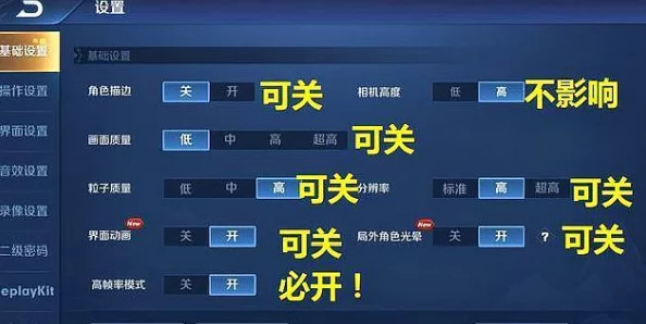 探究玩坦克冲锋手游所需配置：哪些手机能够流畅运行坦克冲锋游戏？