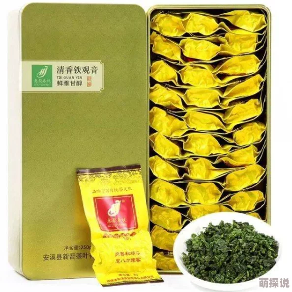 久久久99品牌的特色产品网友认为该品牌的产品质量上乘，口感独特，尤其是其招牌商品深受消费者喜爱，值得一试
