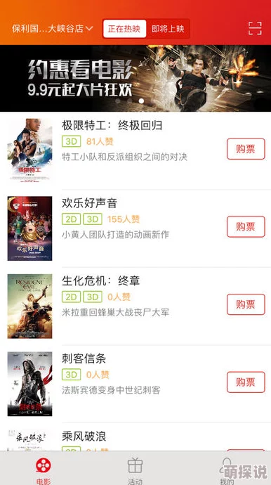 久久是免费只精品热在线，最新动态：平台新增多部热门影视作品，用户体验持续优化，期待更多精彩内容上线