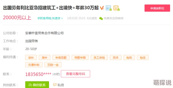 亚洲精品久久久久久久久久久网站近期更新了多项功能，提升用户体验并增加了更多互动性内容，欢迎大家前来体验