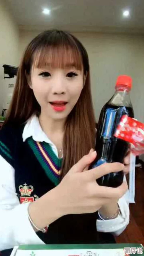 丝袜可乐操，真是个奇特的组合，既有趣又让人忍不住想尝试！