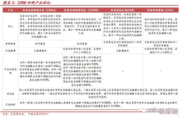 双性被室友做了个爽h：最新进展显示双方已达成和解，事件引发广泛讨论与关注