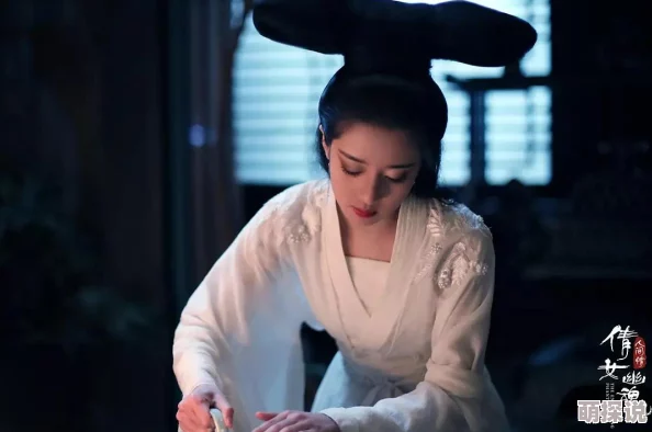 倩女幽魂手游深度解析：装备抽冰强化技巧与策略全面介绍