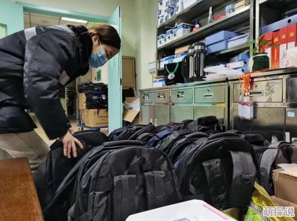 午＊在线，真是一个方便快捷的平台，让我随时随地都能获取所需信息