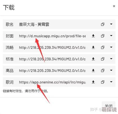 免费大黄网站,真是个好地方,资源丰富,大家都可以轻松获取想要的内容! 免费大黄网站,真是个好地方,资源丰富,大家都可以轻松获取想要的内容!