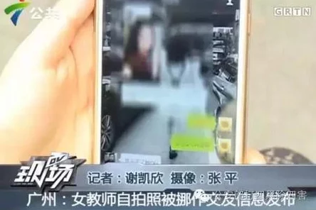 亚洲久久AV一区二区三区网友认为该内容涉及成人娱乐，可能不适合未成年人观看，同时也引发了对网络监管和道德标准的讨论