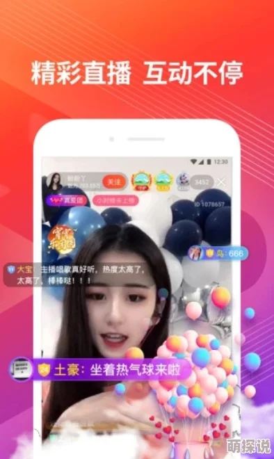 免费人成年短视频在线观看免费网站，内容丰富多样，观看体验非常不错，值得推荐给朋友们！