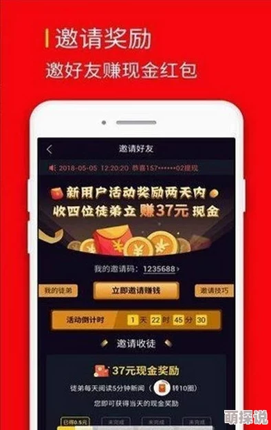 免费人成年短视频在线观看免费网站，内容丰富多样，观看体验非常不错，值得推荐给朋友们！