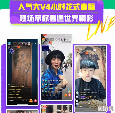 免费人成年短视频在线观看免费网站，内容丰富多样，观看体验非常不错，值得推荐给朋友们！
