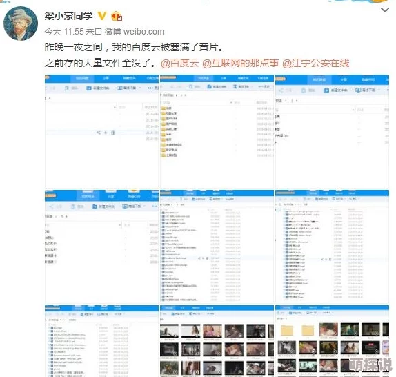国产精品1024永久免费视频网友认为该视频资源丰富，更新及时，但也有部分用户对内容质量提出了改进建议，希望能增加更多优质作品