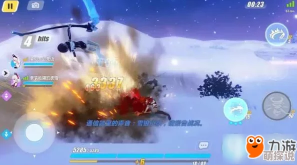 崩坏3雪狼小队Raid挑战：第五关‘不愿面对的敌人’高效通关攻略解析