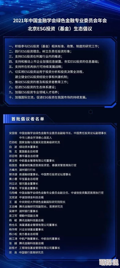 九色pron：全新内容上线，带你领略多元化的视觉盛宴与独特体验，尽享无限创意与激情碰撞！