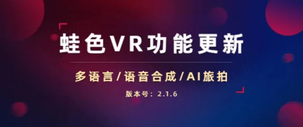九色pron：全新内容上线，带你领略多元化的视觉盛宴与独特体验，尽享无限创意与激情碰撞！