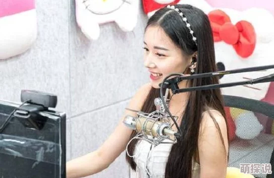 午夜国产福利视频一区网友认为该视频内容丰富多样,适合不同口味的观众观看,但也有部分人对其质量表示担忧 午夜国产福利视频一区网友认为该视频内容丰富多样,适合不同口味的观众观看,但也有部分人对其质量表示担忧