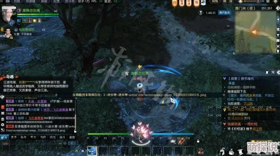 全面解析遇见逆水寒游戏:探索其独特魅力与核心特色有哪些 全面解析遇见逆水寒游戏:探索其独特魅力与核心特色有哪些