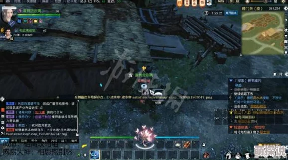 全面解析遇见逆水寒游戏:探索其独特魅力与核心特色有哪些 全面解析遇见逆水寒游戏:探索其独特魅力与核心特色有哪些