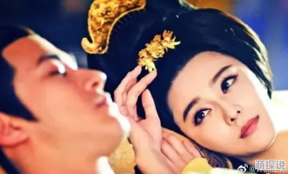 一级做a爰片久久毛片武则天,这个标题真是让人感到惊讶,内容会是什么呢? 一级做a爰片久久毛片武则天,这个标题真是让人感到惊讶,内容会是什么呢?