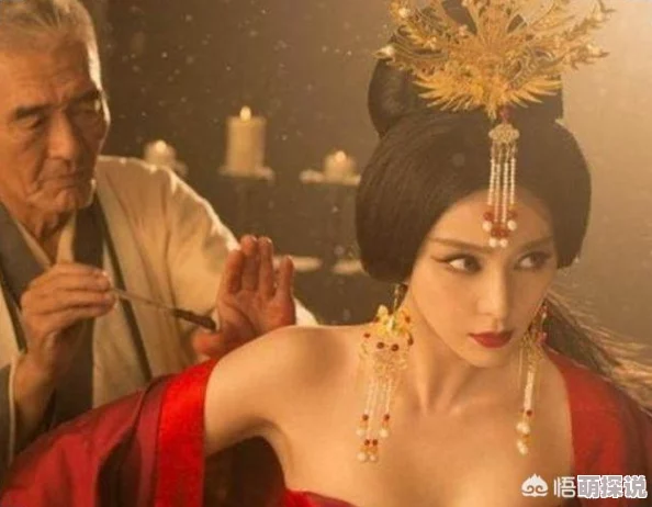 一级做a爰片久久毛片武则天,这个标题真是让人感到惊讶,内容会是什么呢? 一级做a爰片久久毛片武则天,这个标题真是让人感到惊讶,内容会是什么呢?