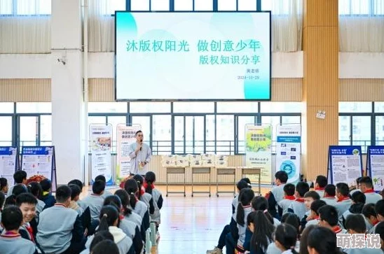 好男人视频社区www在线观看网友认为该平台内容丰富,用户互动性强,但也有部分人对其版权问题表示担忧 好男人视频社区www在线观看网友认为该平台内容丰富,用户互动性强,但也有部分人对其版权问题表示担忧