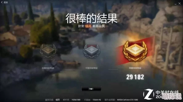 69XXⅩXXHDmovies的画质真不错，资源更新也很快，值得一试！