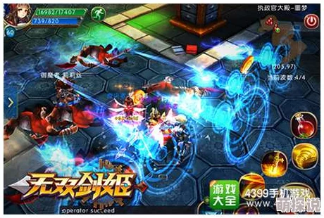 深度评测：无双剑姬手游好玩吗？游戏特色与玩家体验全解析