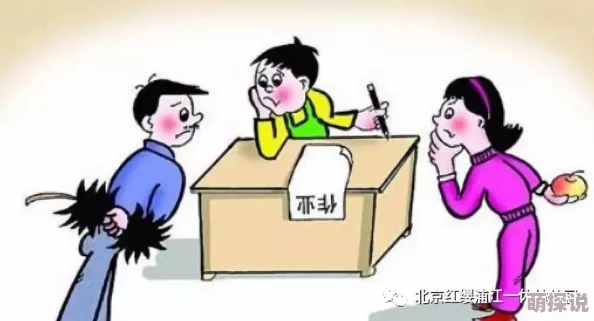 久久艹综合，内容丰富多样，让人忍不住想要一探究竟，值得推荐！