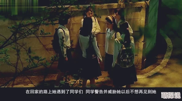 亚洲偷偷操：惊现神秘组织，背后隐藏着不为人知的秘密交易与阴暗势力！