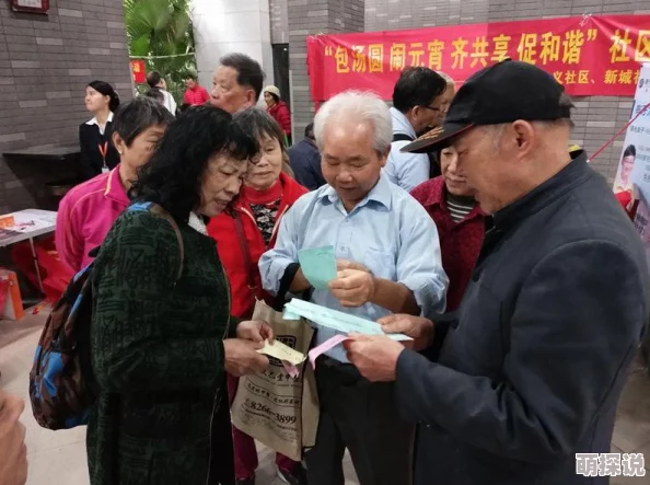 永远的7日之都元宵灯谜全解析：答案一览，挑战你的智慧，你猜出了多少谜题呢？