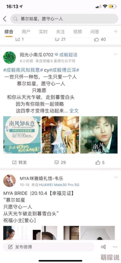 1418www.xxx日本，真是让人好奇的网站，不知道里面有什么内容值得一看