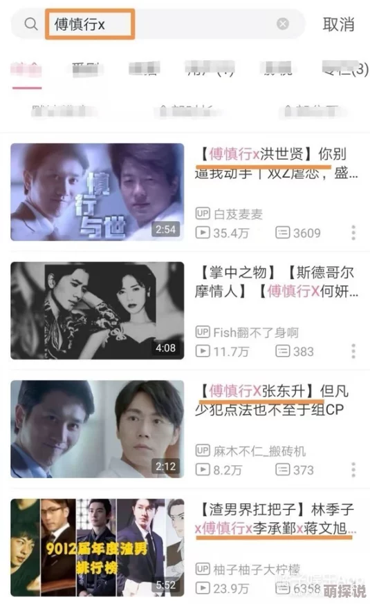 1418www.xxx日本，真是让人好奇的网站，不知道里面有什么内容值得一看