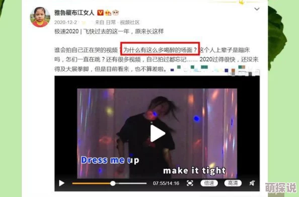 1418www.xxx日本，真是让人好奇的网站，不知道里面有什么内容值得一看