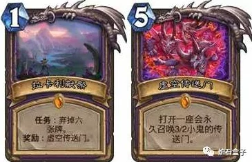 炉石传说最新平衡调整深度讨论：青玉德能否幸运逃过一劫的详细分析
