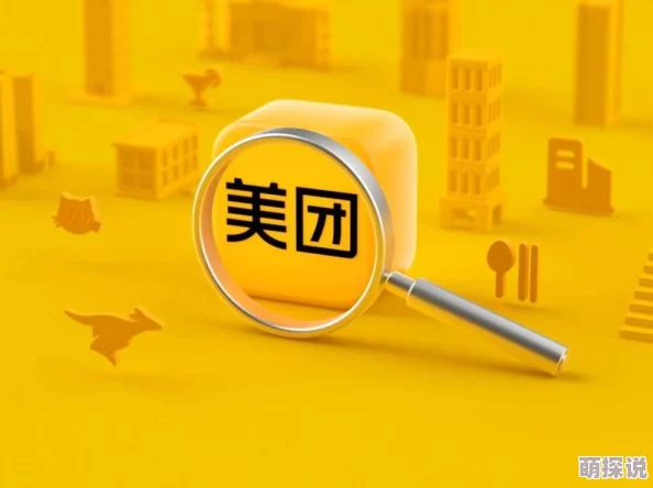 毛片基地在线观看引发热议网友纷纷讨论其内容与影响力平台监管措施亟待加强以维护网络环境的健康发展