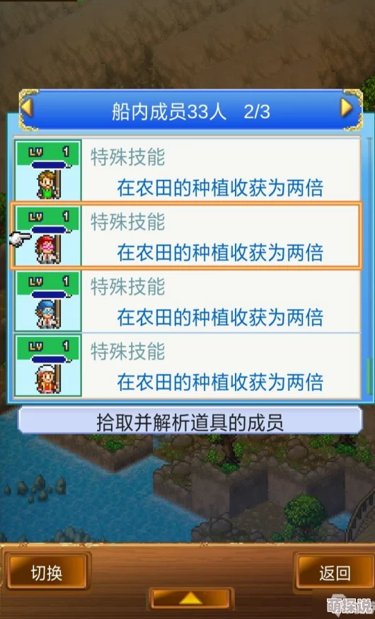 大航海之路深度解析：占仆师高效操作技巧与策略分享指南