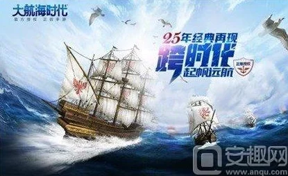 大航海之路深度解析：占仆师高效操作技巧与策略分享指南
