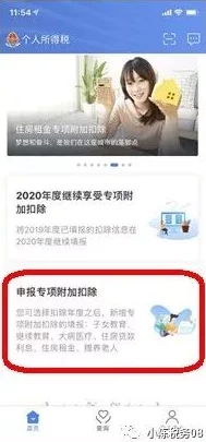 黄色污网站在线观看网友推荐这个网站内容丰富更新频繁用户体验良好适合喜欢成人内容的朋友们观看非常不错