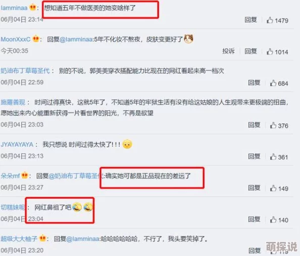 国产福利在线永久视频网友推荐这个平台提供丰富多样的内容更新及时用户体验良好非常适合喜欢观看各种视频的朋友们