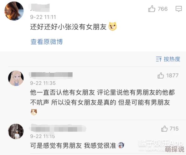 国产福利在线永久视频网友推荐这个平台提供丰富多样的内容更新及时用户体验良好非常适合喜欢观看各种视频的朋友们