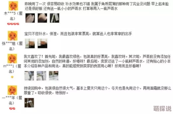国产福利在线永久视频网友推荐这个平台提供丰富多样的内容更新及时用户体验良好非常适合喜欢观看各种视频的朋友们