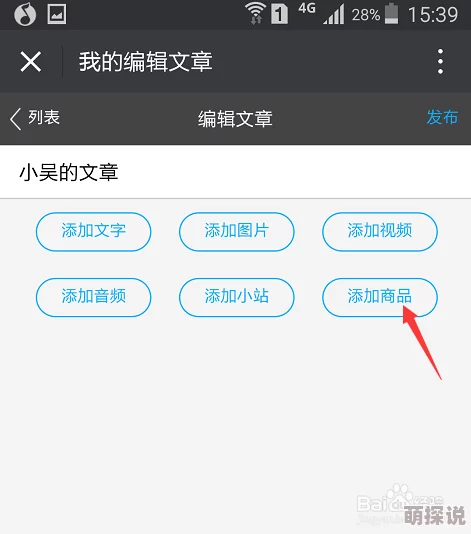 白白国产永久免费视频网友推荐这款视频平台内容丰富更新及时用户体验良好非常适合喜欢观看国产影片的朋友们使用