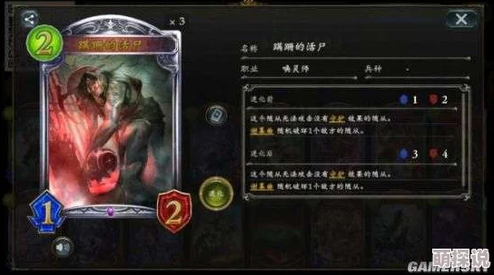 天命传说初级资源高效利用技巧与策略全面介绍指南