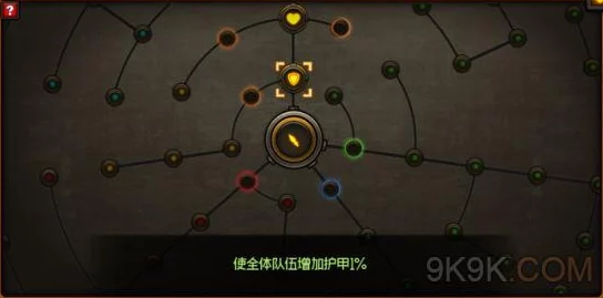【独家揭秘】生存日记：充能机甲系统深度玩法及特色曝光解析