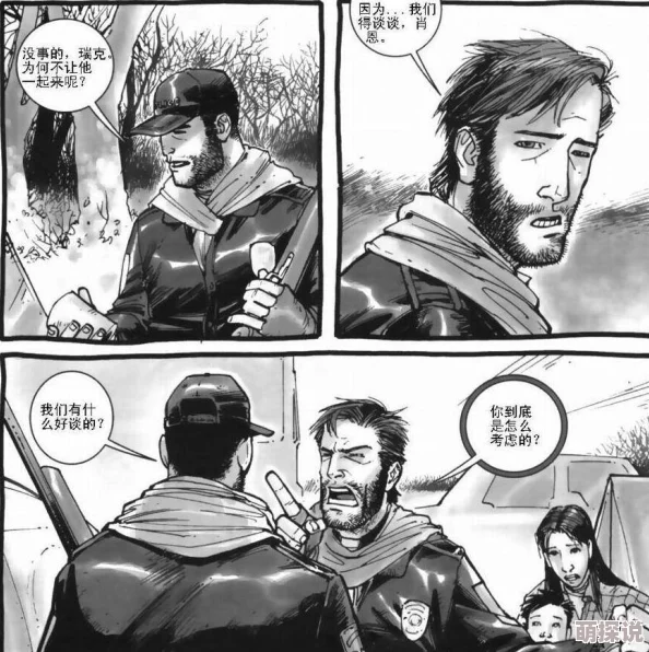 高h短篇辣肉各种姿势bl 这部作品情节紧凑，角色刻画生动，带给读者强烈的代入感，非常值得一读！