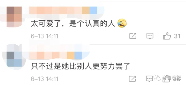 欧美一级毛片怡红院网友推荐这部作品画面精美剧情引人入胜让人欲罢不能非常值得一看不容错过的精彩内容