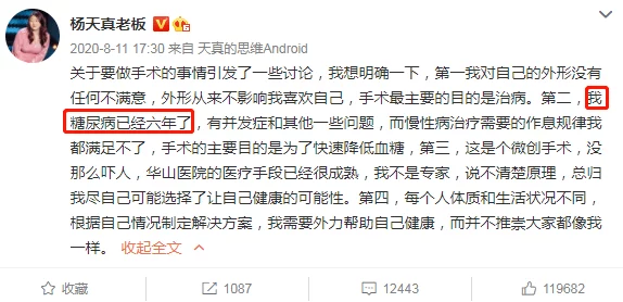 年轻人免费看的高清www引发热议众多网友分享使用心得与资源获取方式成为社交平台热门话题