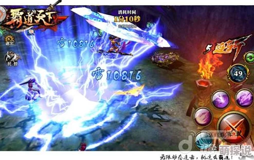 霸道天下：极光轮神兵星级BUFF全面解析与提升策略指南