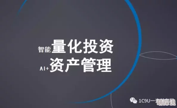 a毛片在线在这个信息时代我们要积极传播正能量让每个人都能感受到生活的美好与希望共同创造一个温暖的网络环境